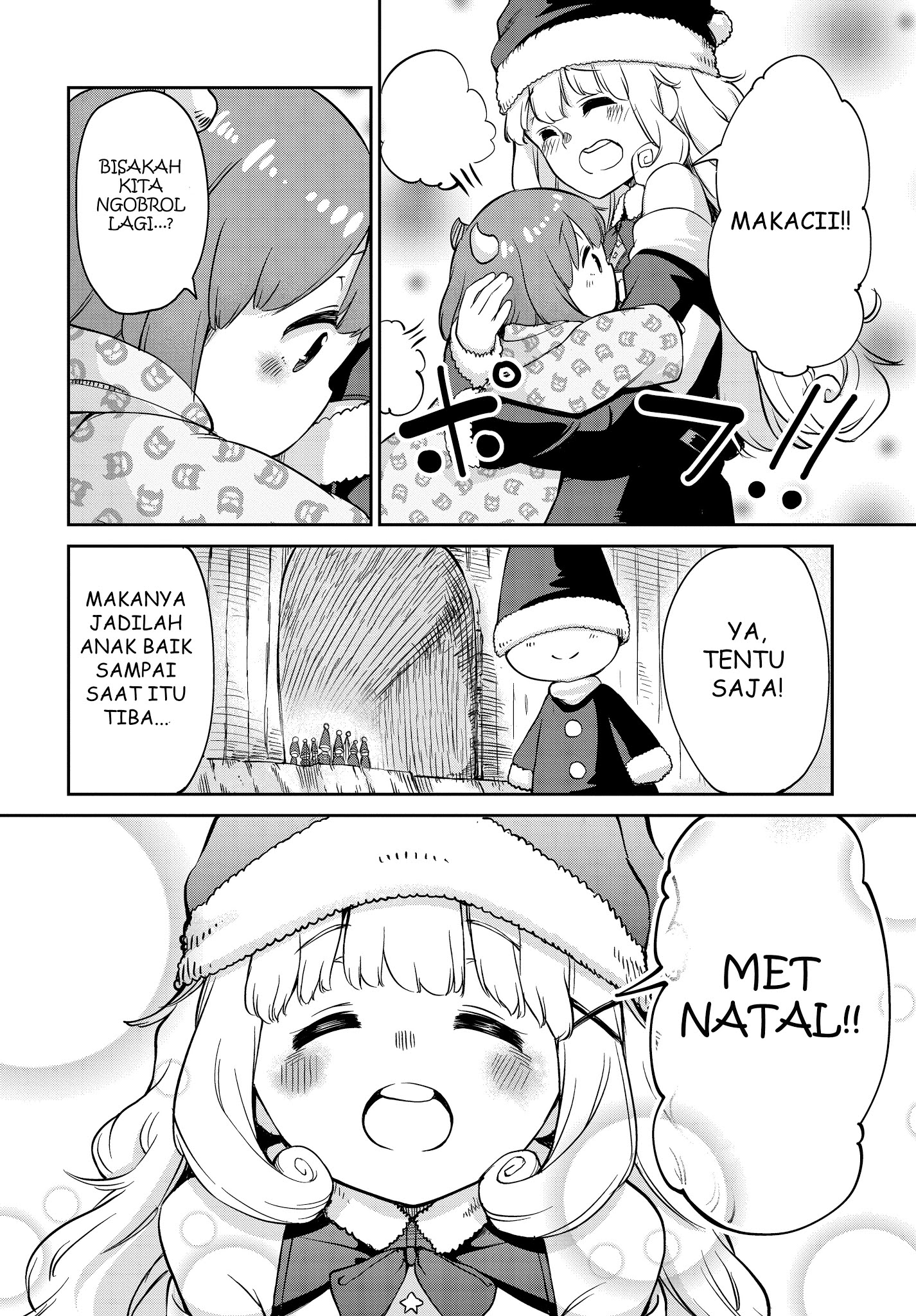 maou-no-musume-wa-yasashi-sugiru - Chapter: 4