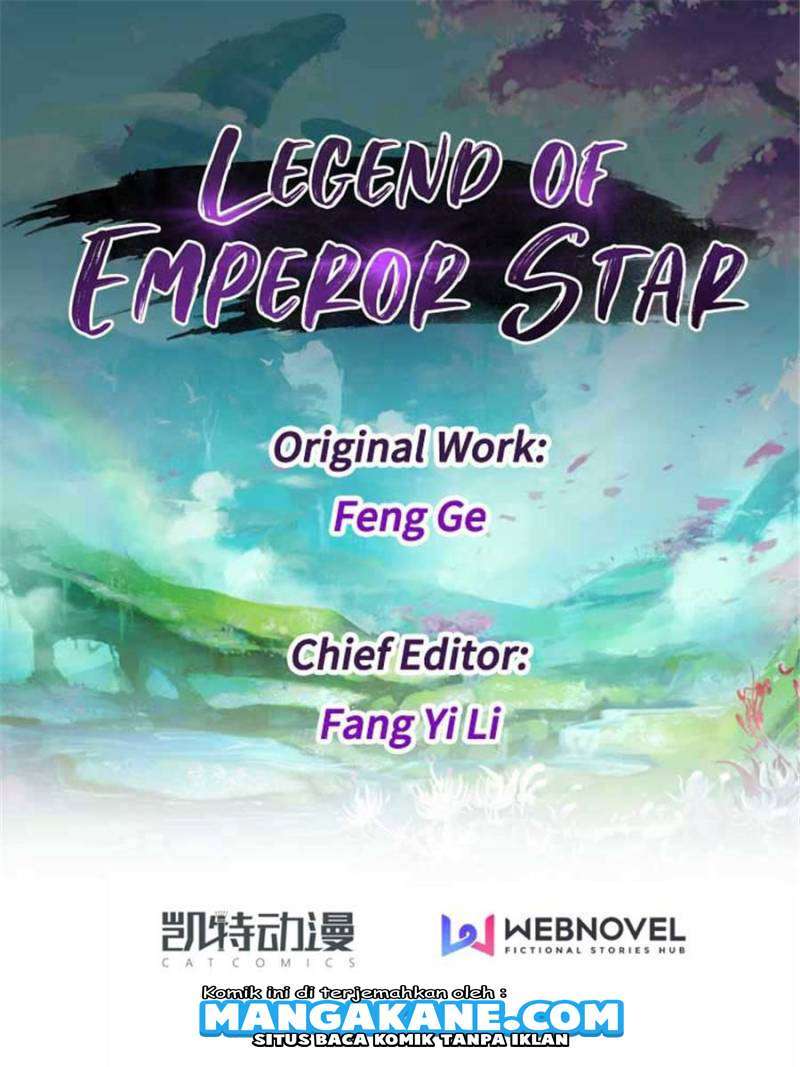 legend-of-emperor-star - Chapter: 1
