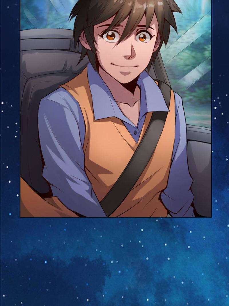 legend-of-emperor-star - Chapter: 1