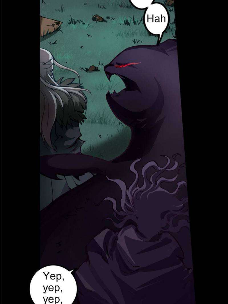 legend-of-emperor-star - Chapter: 1