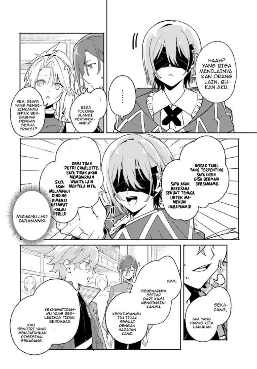 majutsushi-kunon-wa-miete-iru - Chapter: 23.2