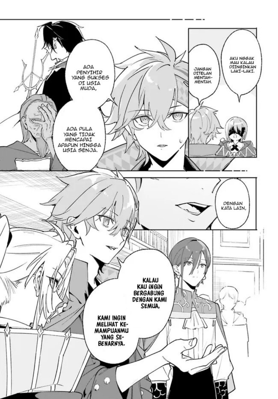 majutsushi-kunon-wa-miete-iru - Chapter: 23.2
