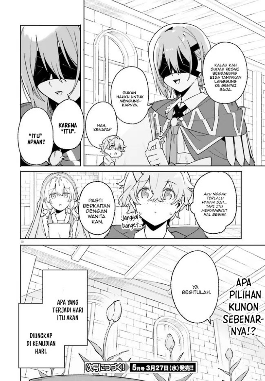 majutsushi-kunon-wa-miete-iru - Chapter: 23.2