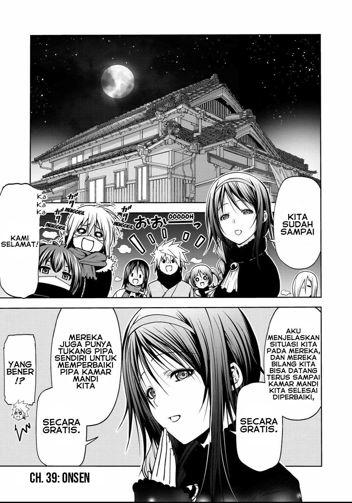 temple - Chapter: 39