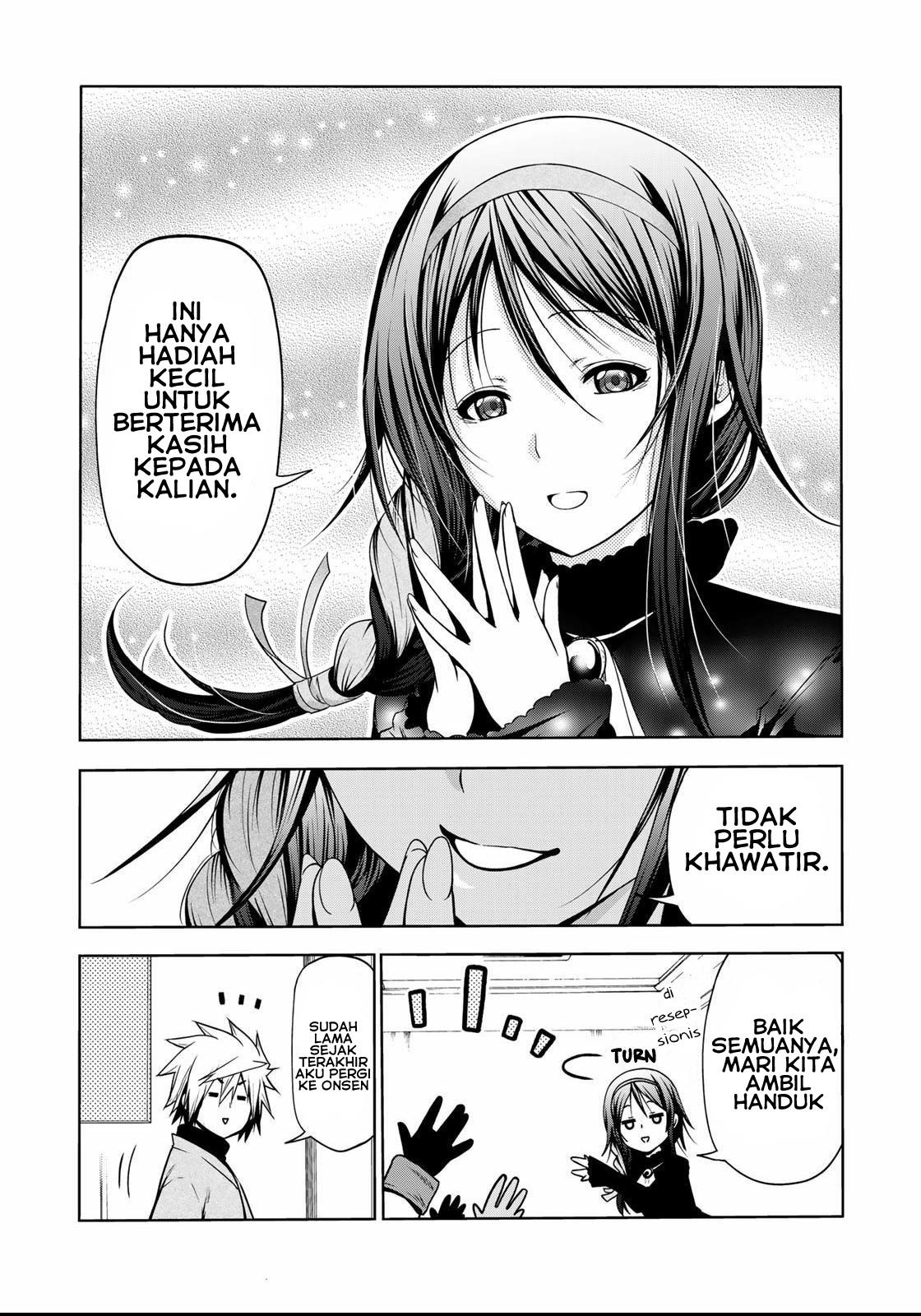 temple - Chapter: 39