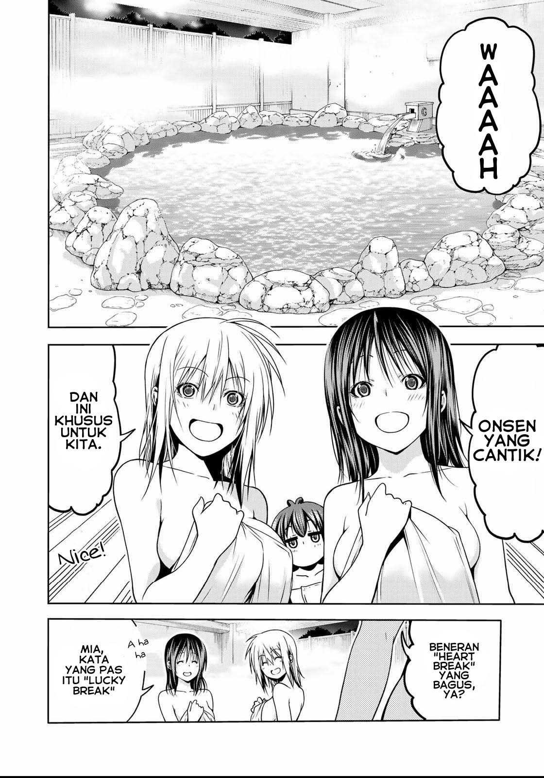 temple - Chapter: 39