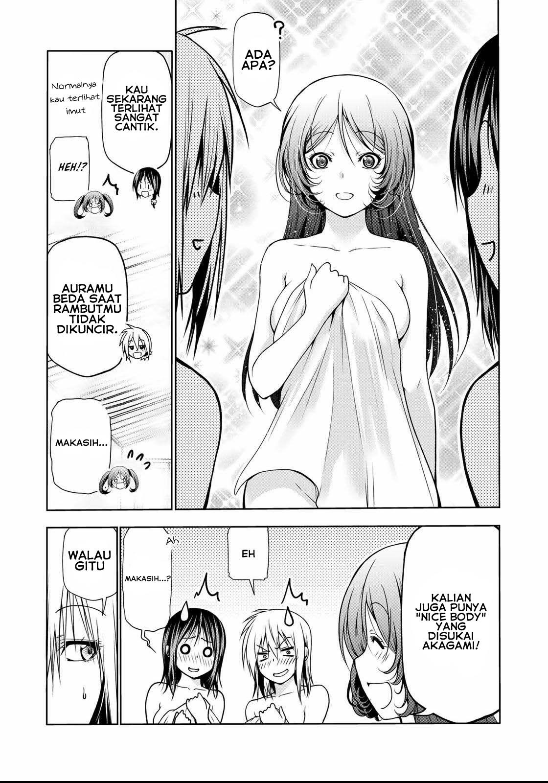 temple - Chapter: 39