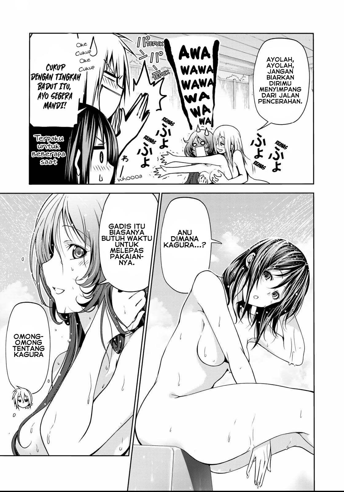 temple - Chapter: 39