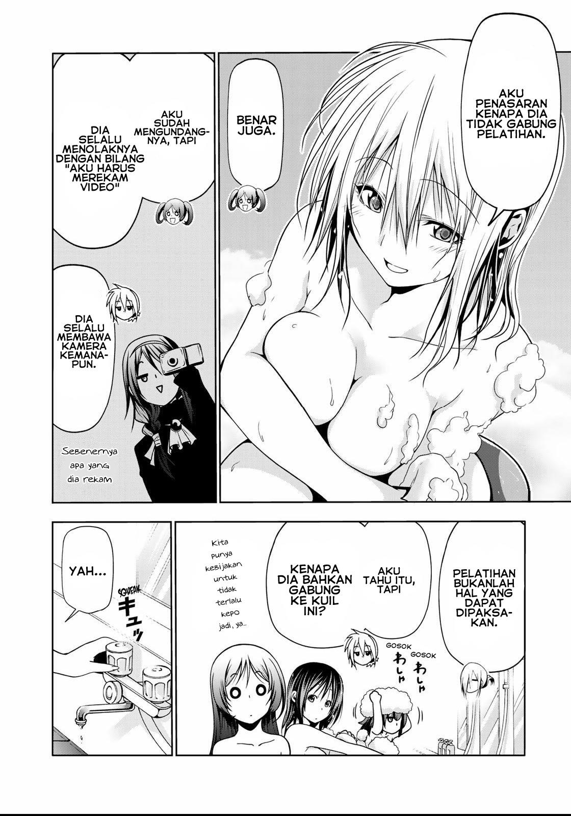 temple - Chapter: 39