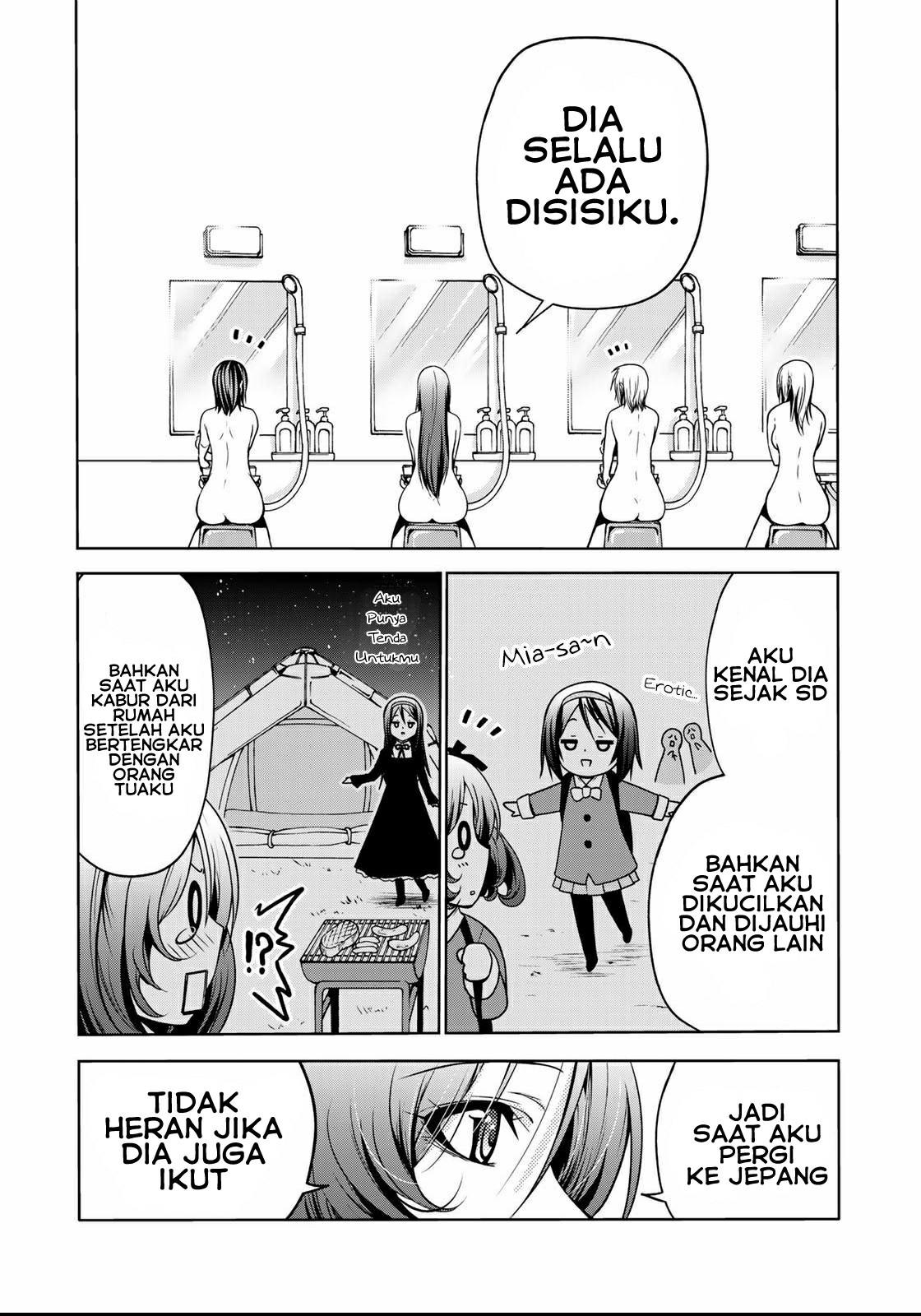 temple - Chapter: 39