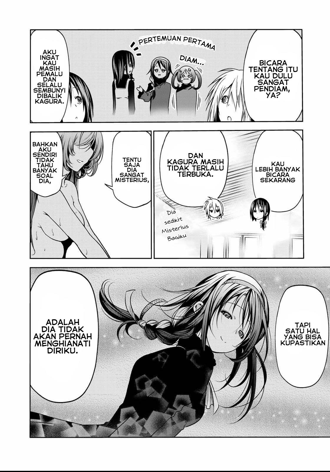 temple - Chapter: 39