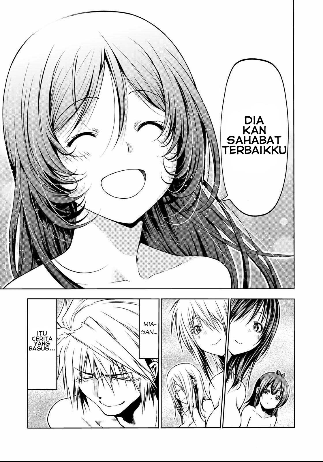 temple - Chapter: 39