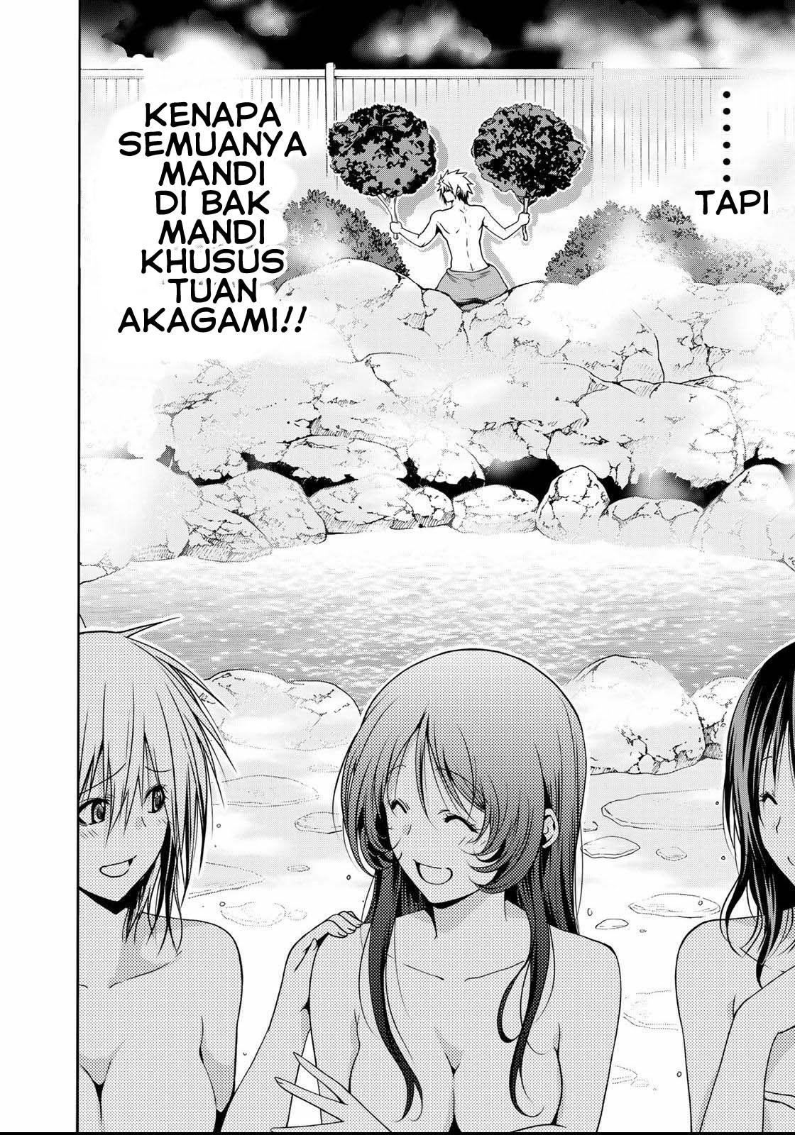 temple - Chapter: 39