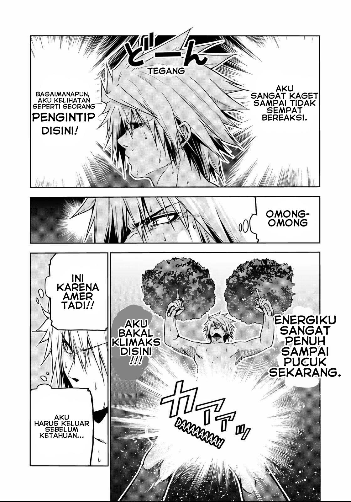 temple - Chapter: 39