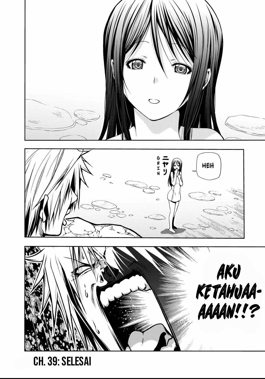 temple - Chapter: 39