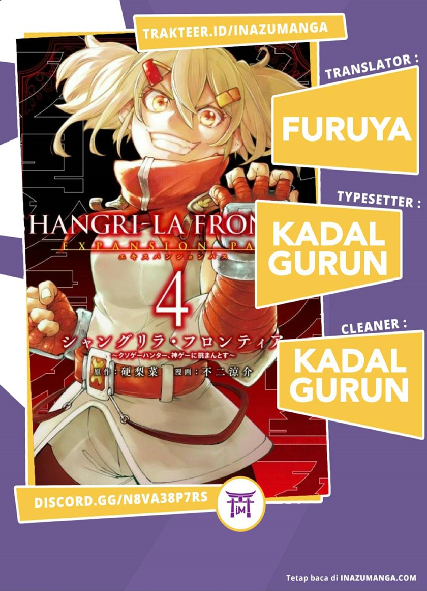 shangri-la-frontier-kusoge-hunter-kamige-ni-idoman-to-su - Chapter: 34