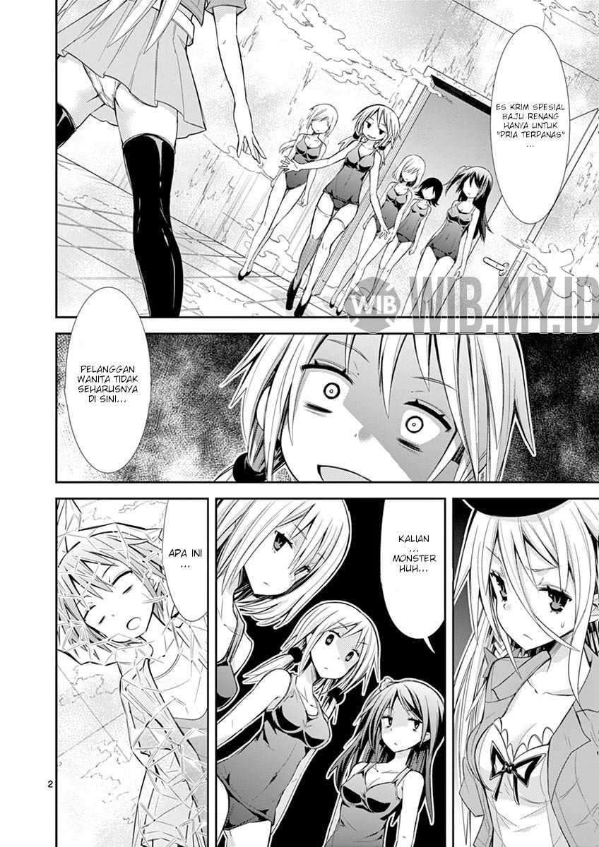 s-rare-soubi-no-niau-kanojo - Chapter: 9.2