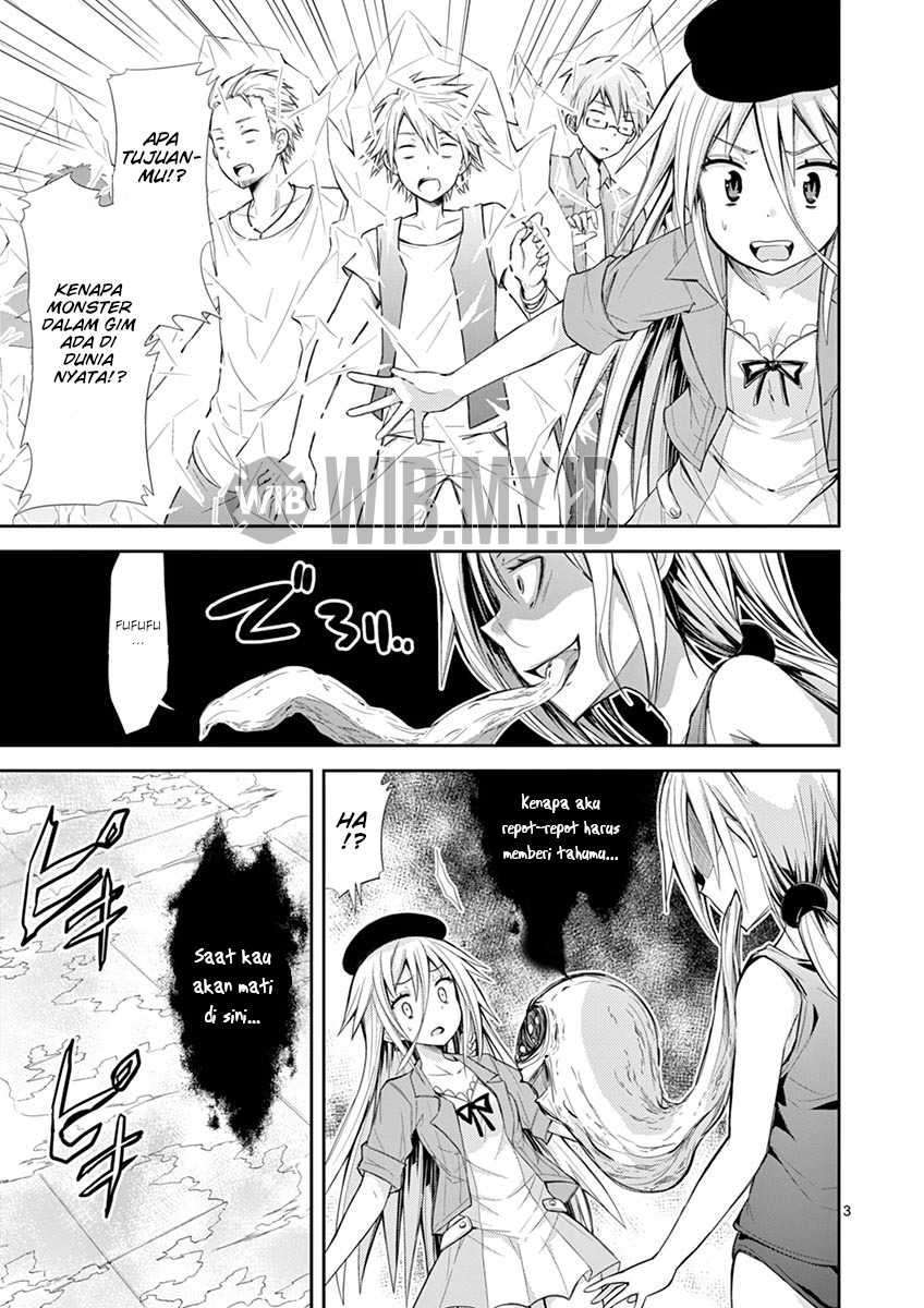 s-rare-soubi-no-niau-kanojo - Chapter: 9.2