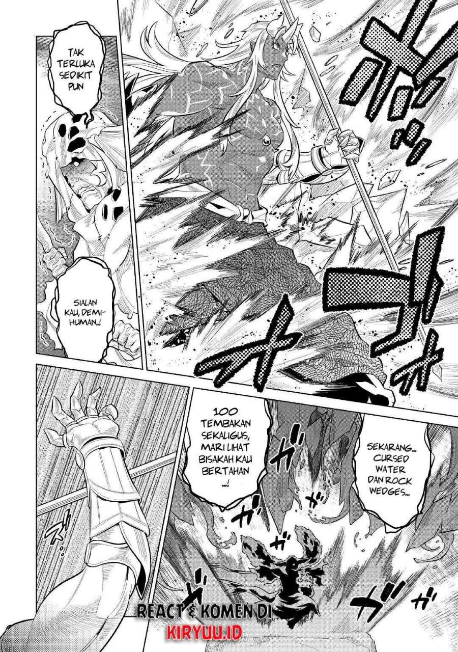 remonster - Chapter: 72