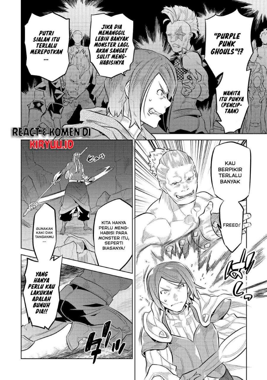 remonster - Chapter: 72