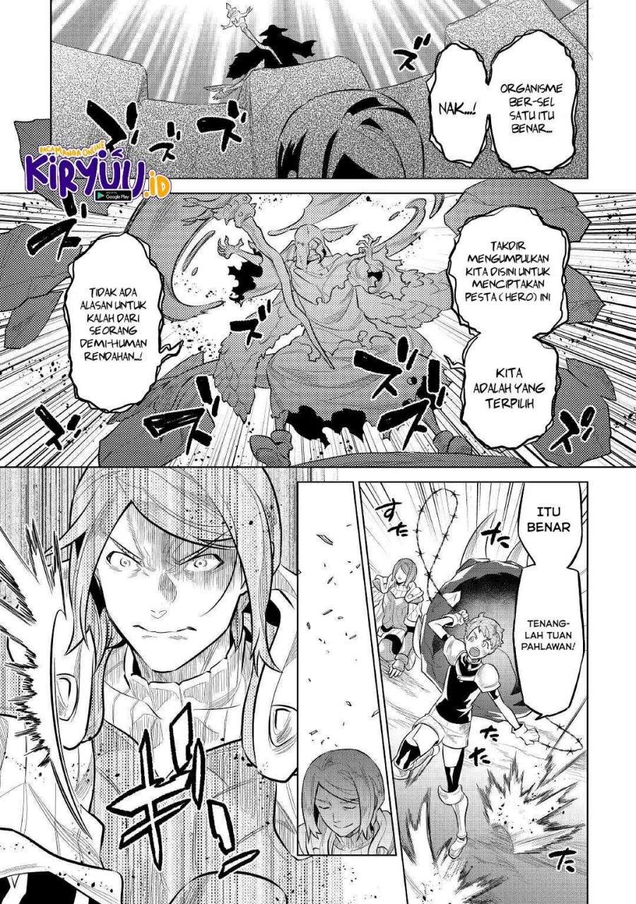 remonster - Chapter: 72