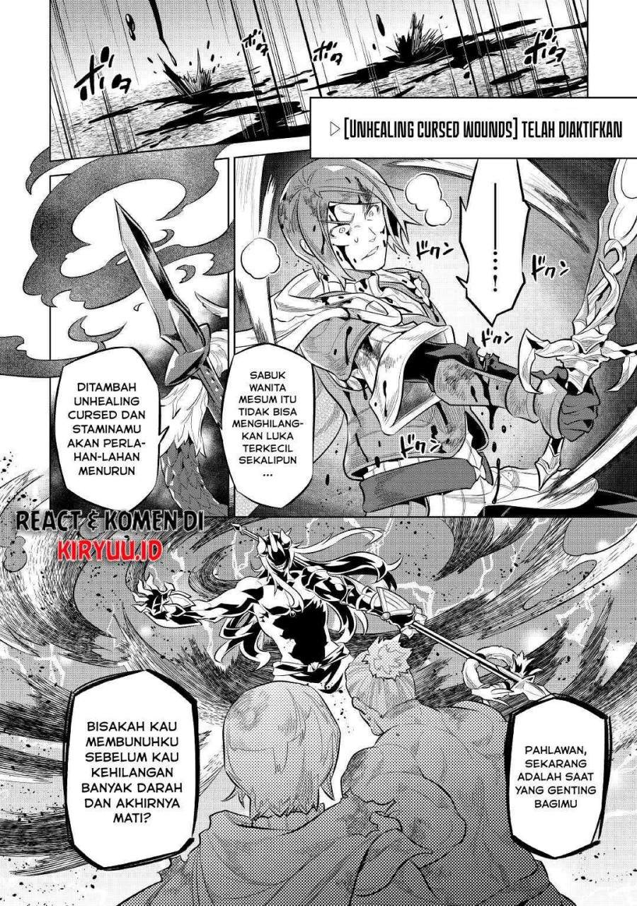 remonster - Chapter: 72