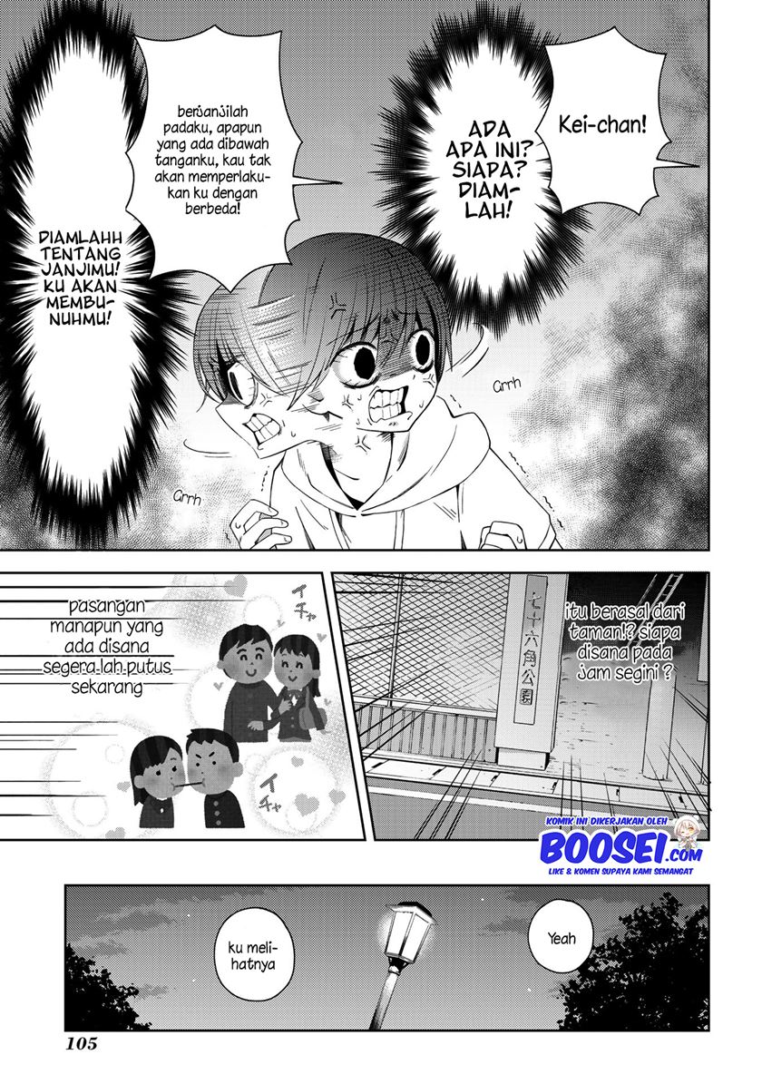 school-zone - Chapter: 45