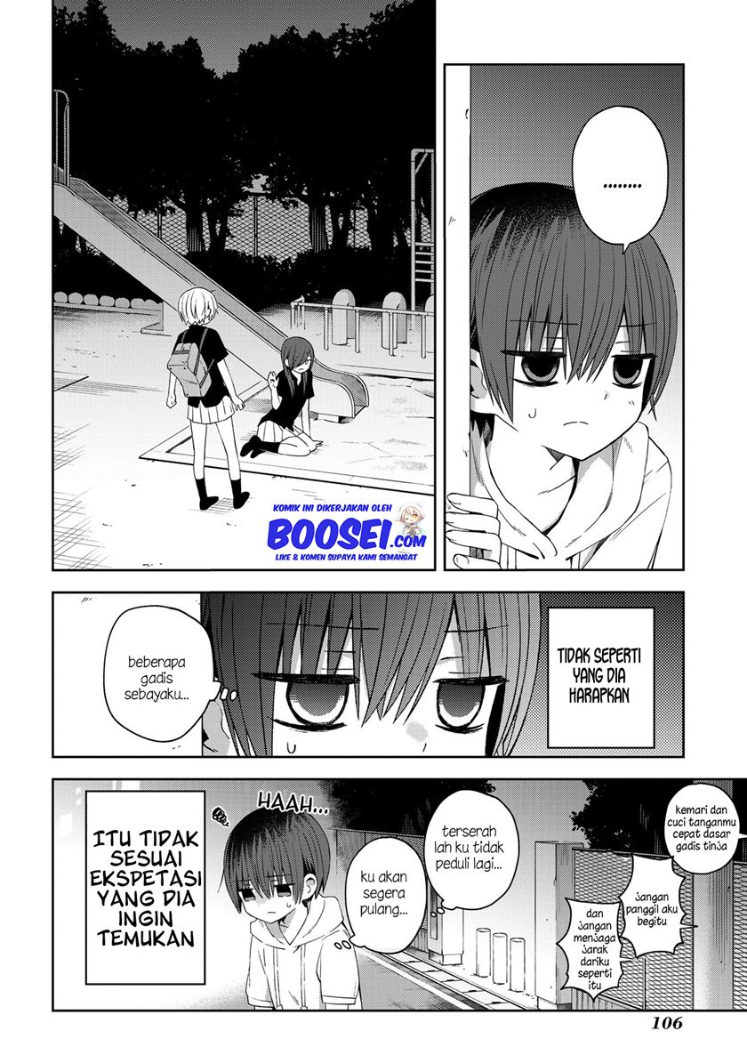 school-zone - Chapter: 45