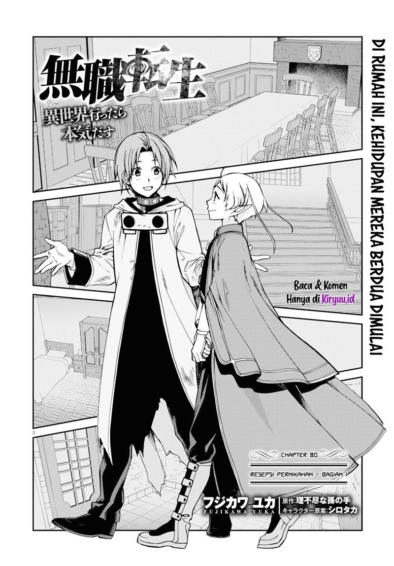 mushoku-tensei-isekai-ittara-honki-dasu - Chapter: 80