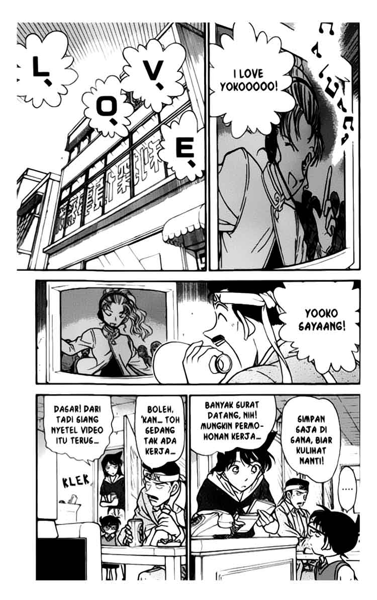 detective-conan - Chapter: 322