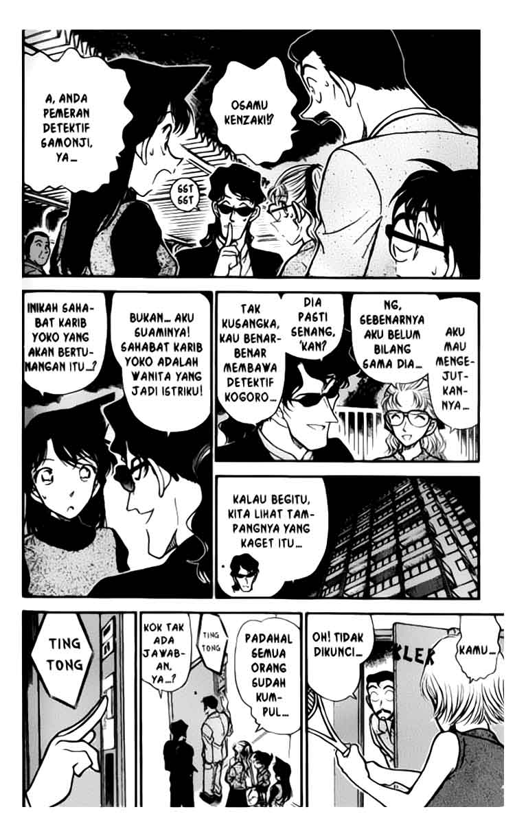 detective-conan - Chapter: 322