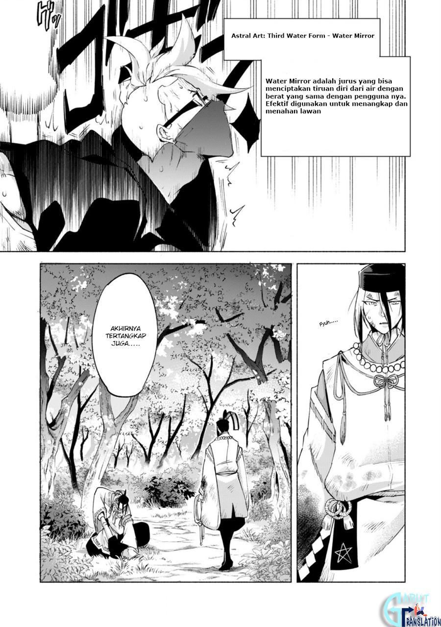 kenja-no-deshi-wo-nanoru-kenja - Chapter: 42