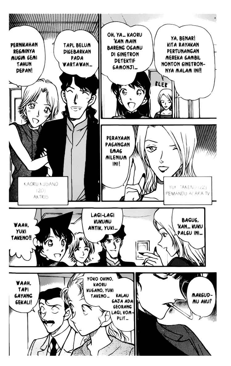 detective-conan - Chapter: 322