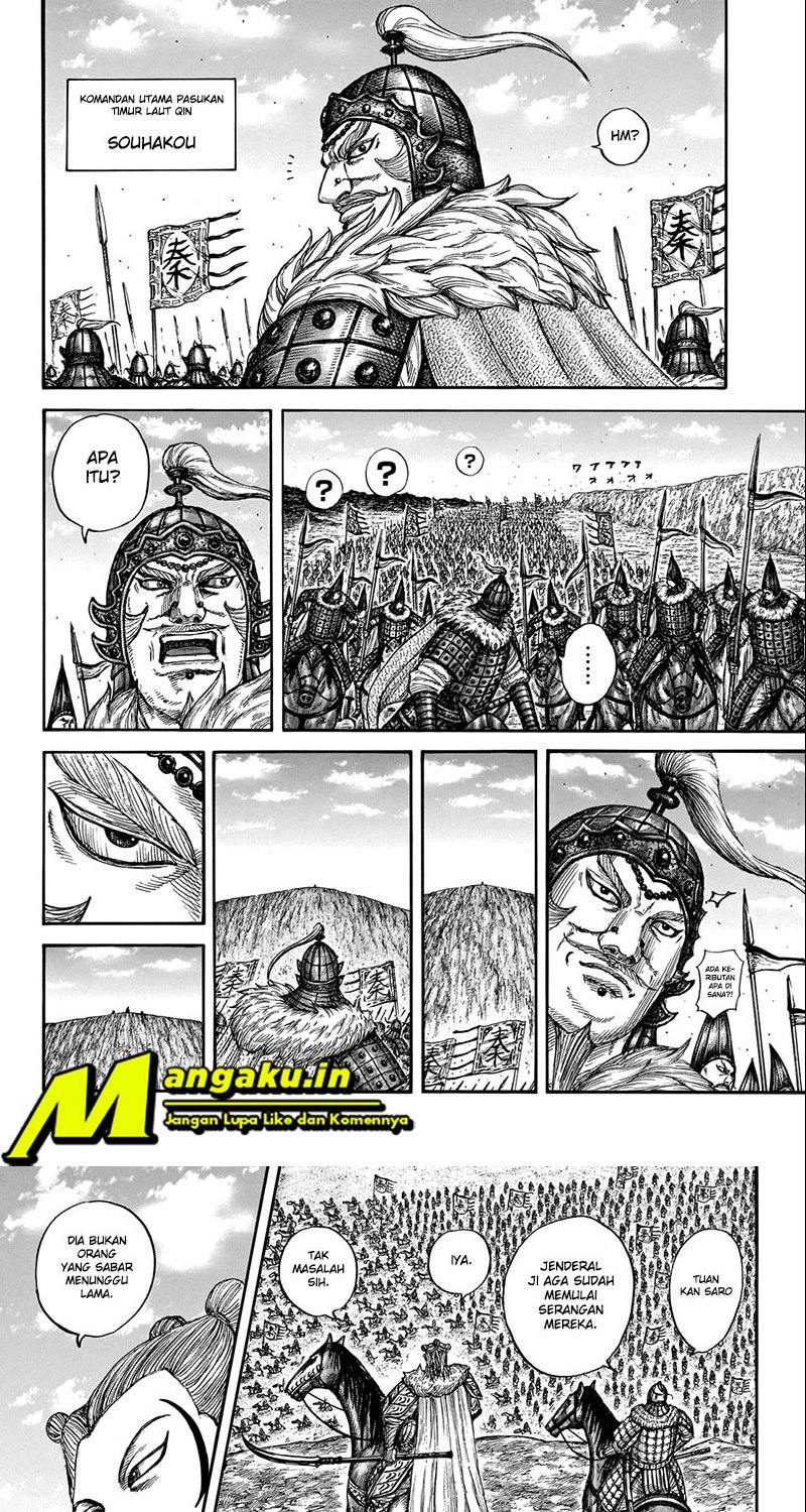 kingdom - Chapter: 710