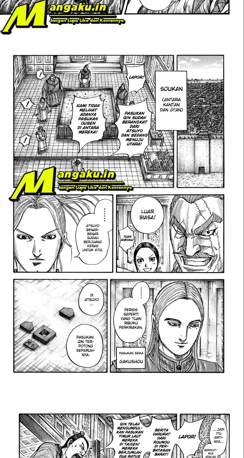 kingdom - Chapter: 710