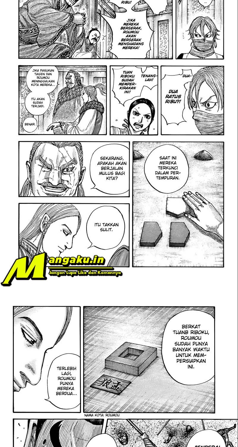 kingdom - Chapter: 710