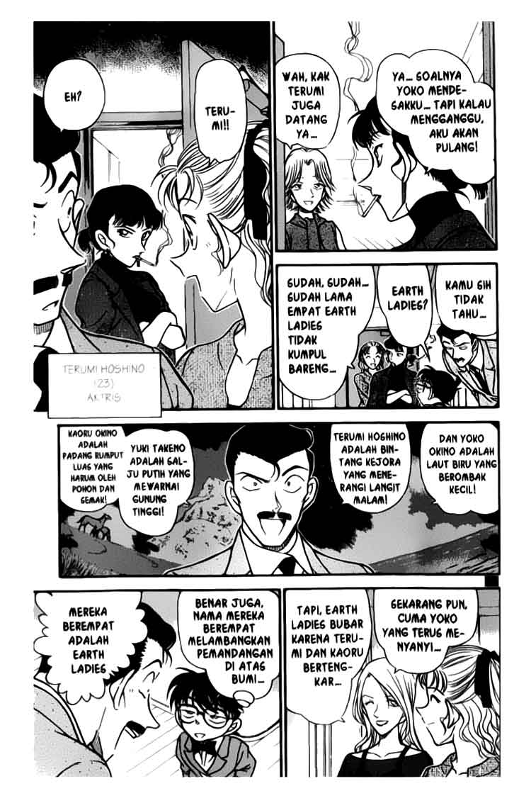 detective-conan - Chapter: 322