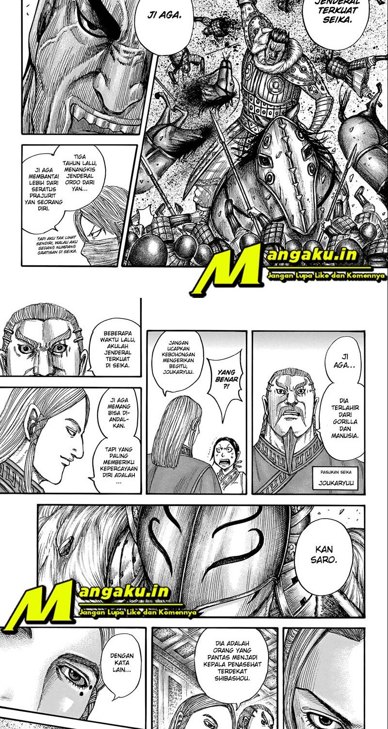 kingdom - Chapter: 710