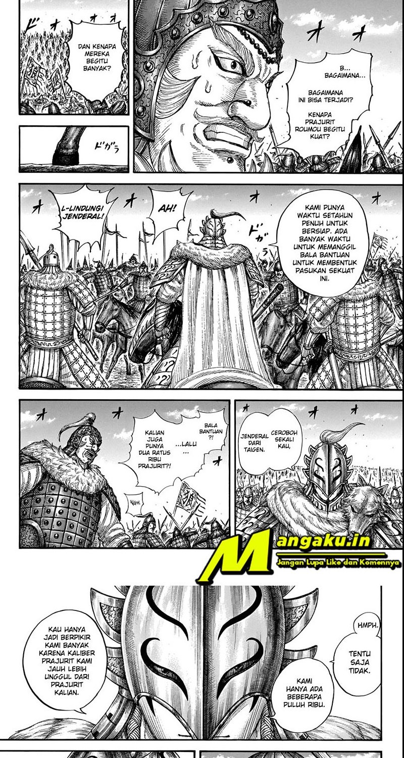 kingdom - Chapter: 710