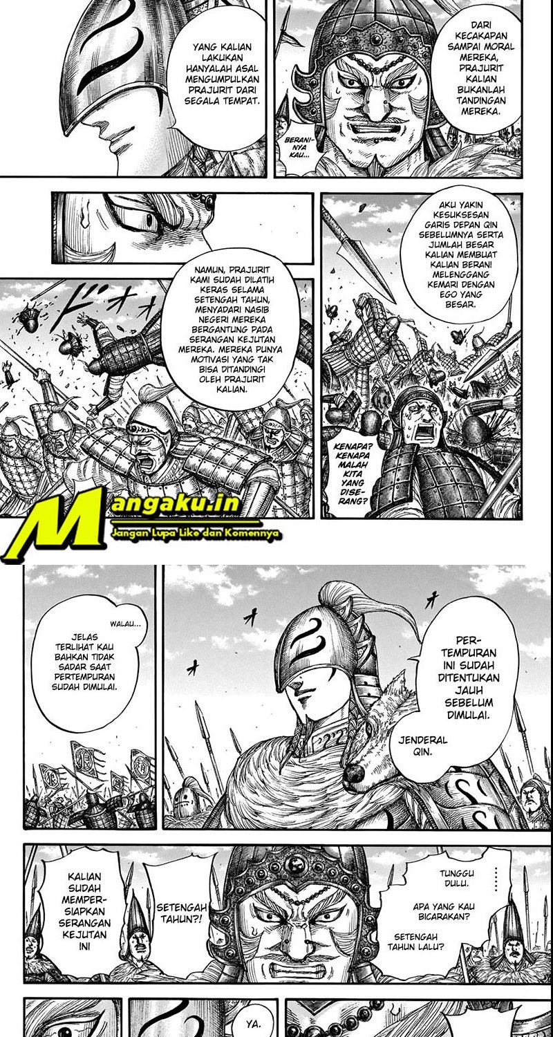 kingdom - Chapter: 710