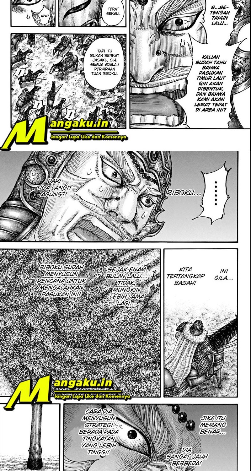 kingdom - Chapter: 710