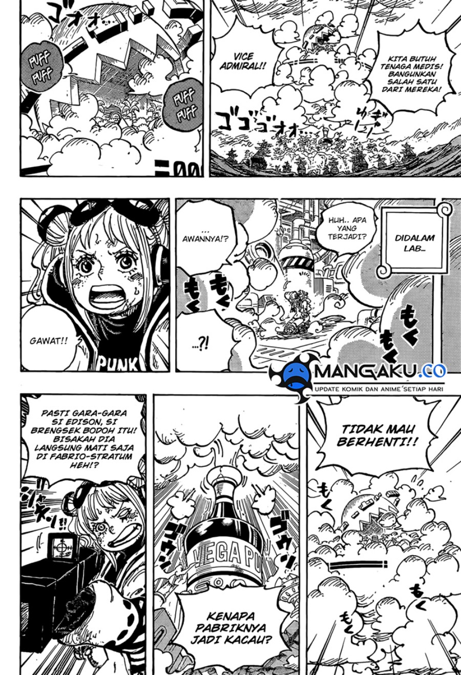 one-piece-id - Chapter: 1125