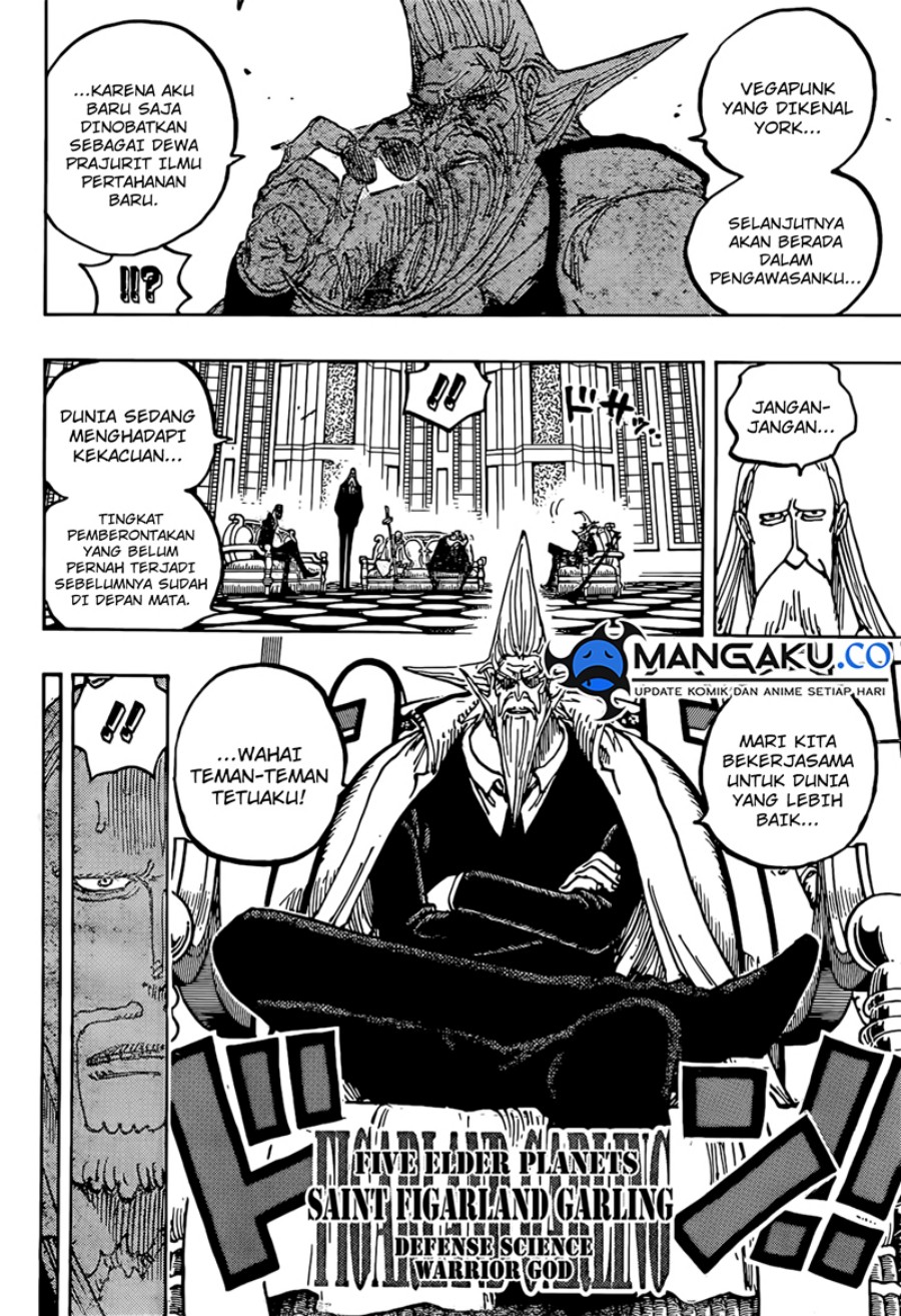 one-piece-id - Chapter: 1125