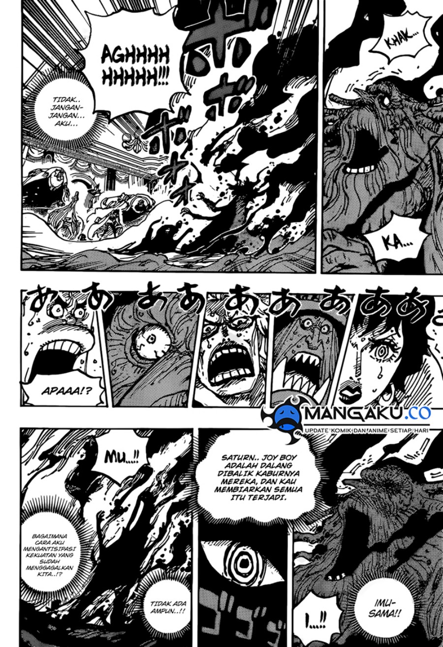 one-piece-id - Chapter: 1125