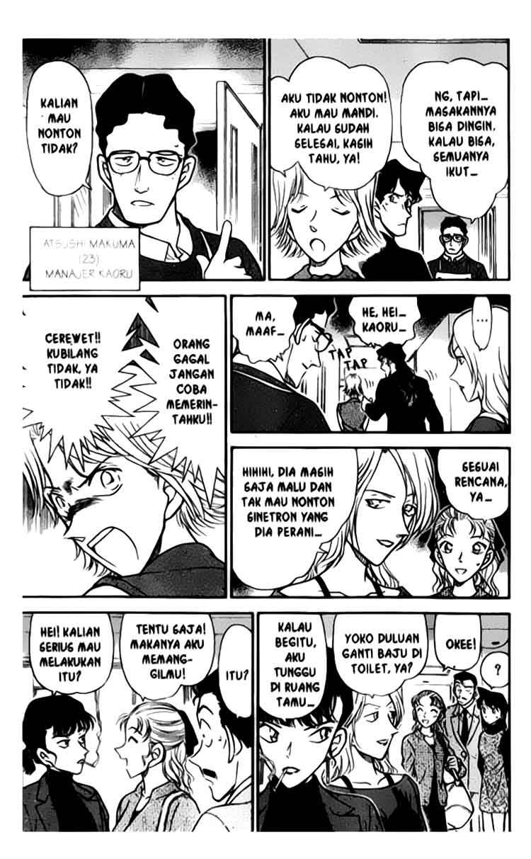 detective-conan - Chapter: 322