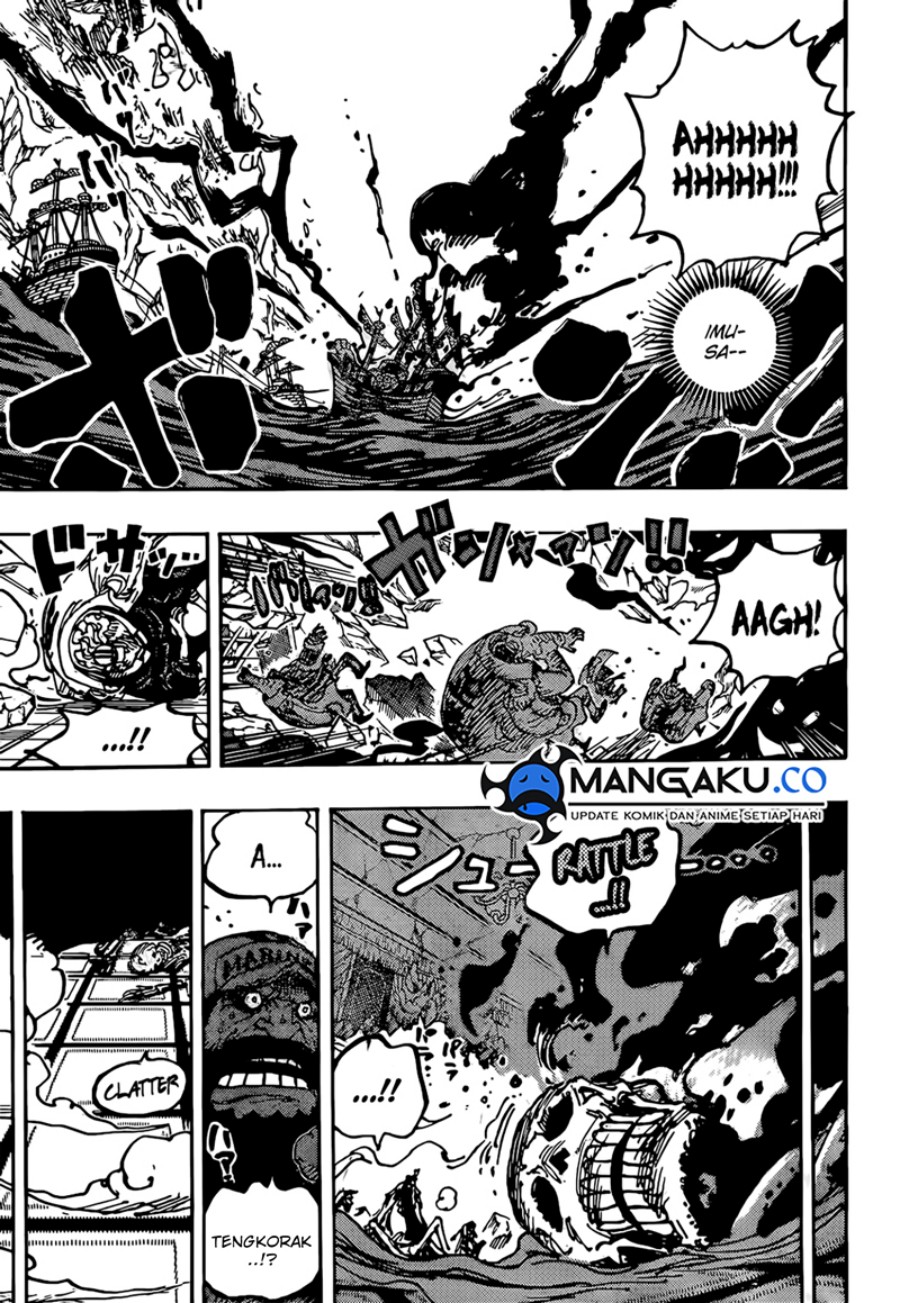 one-piece-id - Chapter: 1125