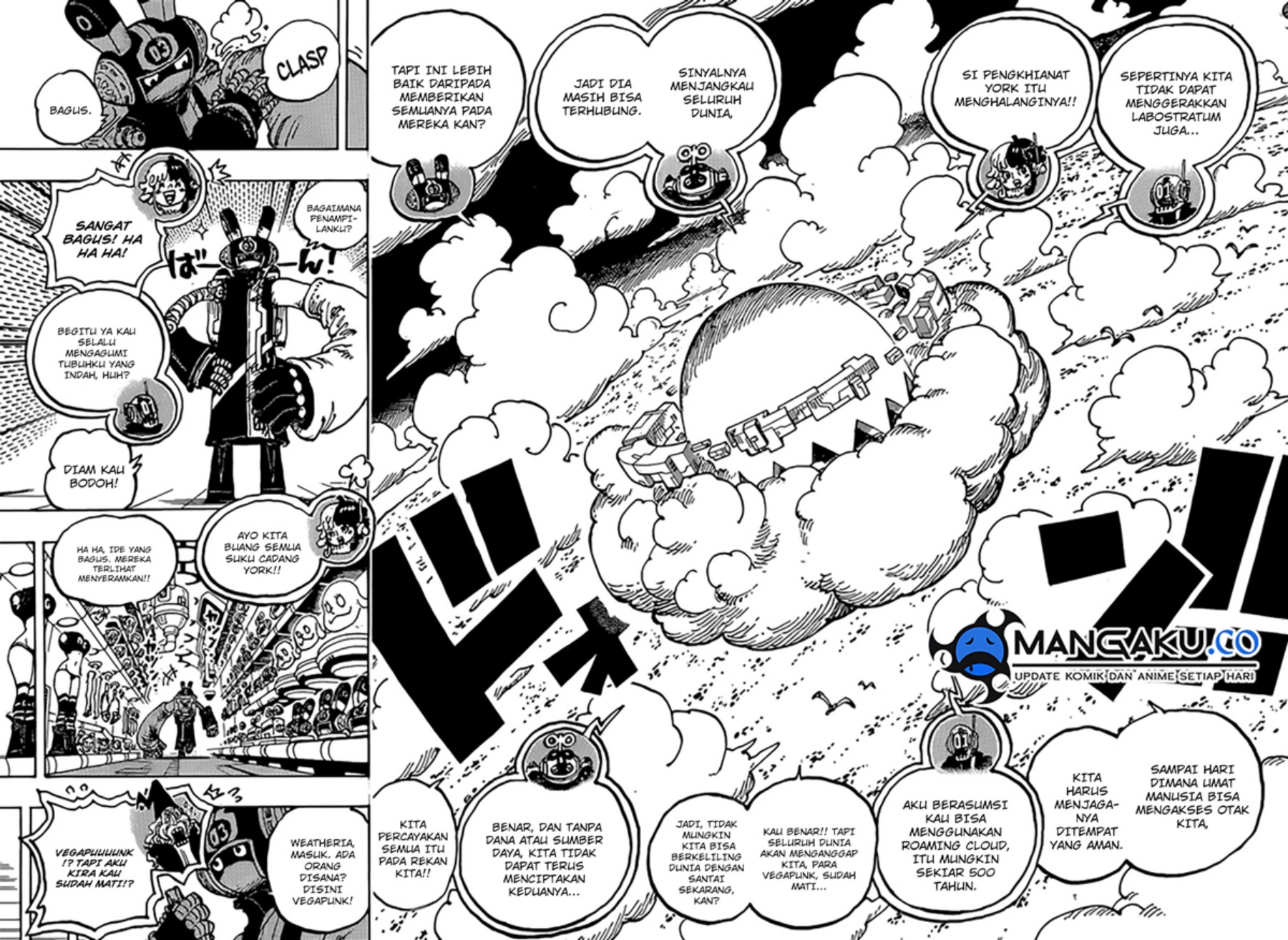 one-piece-id - Chapter: 1125