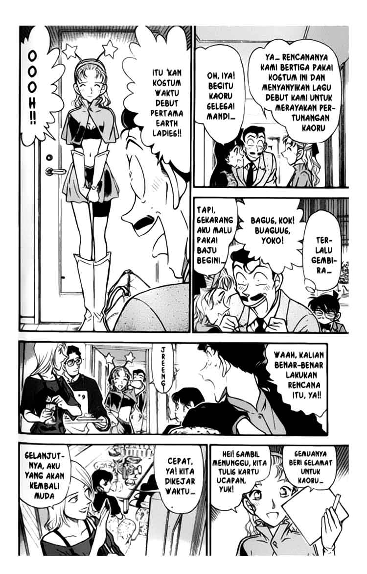 detective-conan - Chapter: 322