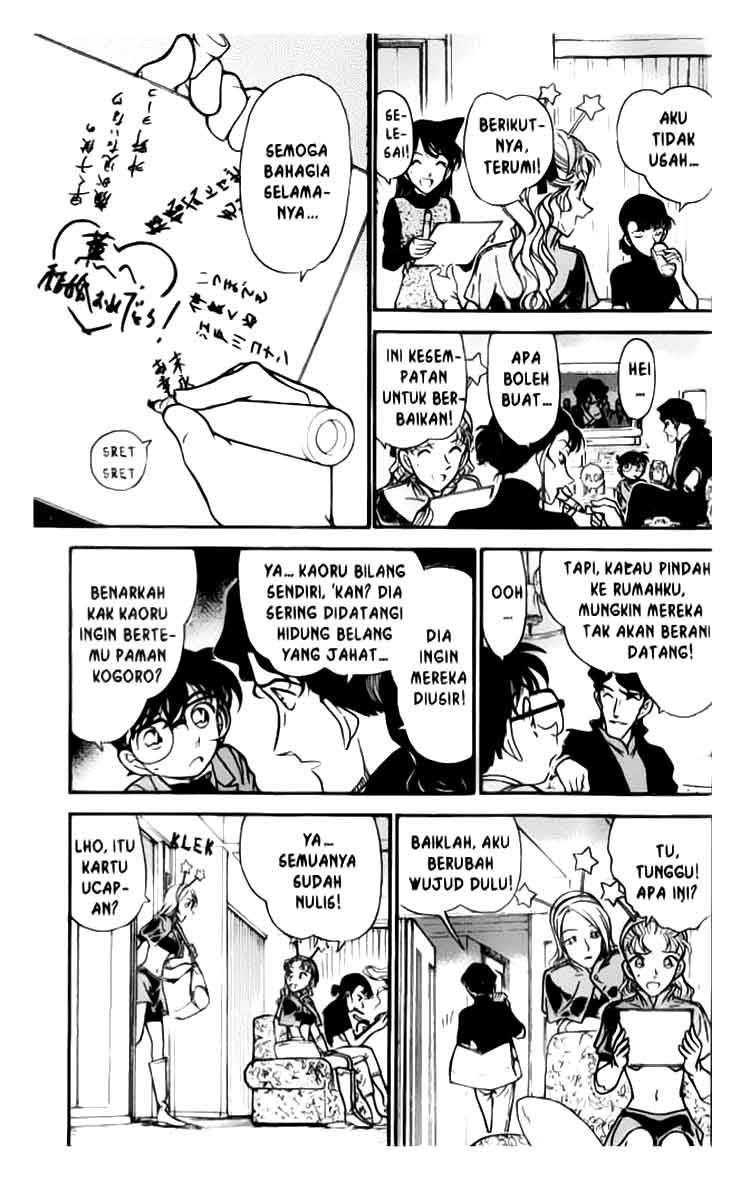detective-conan - Chapter: 322