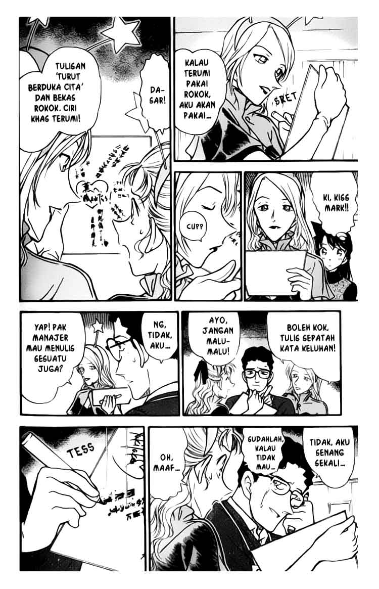 detective-conan - Chapter: 322
